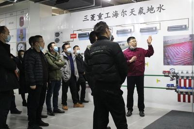 打造健康舒適空氣,四川省房地產供應鏈協會走進三菱重工海爾