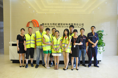 中國(guó)房地產(chǎn)采購(gòu)平臺(tái)考察團(tuán)參觀東方雨虹惠州生產(chǎn)基地