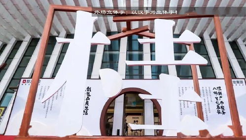 策劃 房地產(chǎn)策劃方案樓盤產(chǎn)品發(fā)布會(huì)ppt