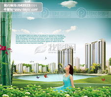 精品房地產(chǎn)廣告素材圖片海報(bào)免費(fèi)下載 - 專(zhuān)業(yè)設(shè)計(jì)與高效營(yíng)銷(xiāo)利器