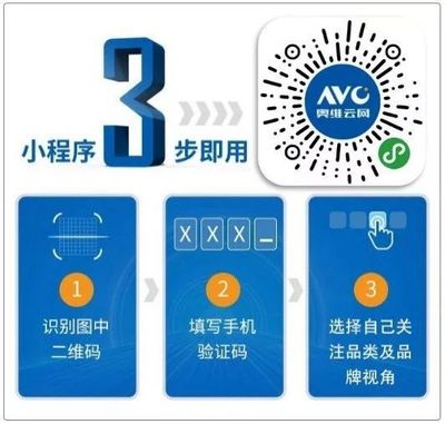 當精裝遇到舒適智能加持 中央空調的另一個風口——2019年空調市場總結及2020年趨勢預判