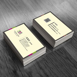 精品地產名片設計 彰顯高端氣質，助力商業服務升級